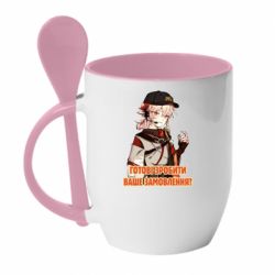 Чашка с ложкой Кадзуха в маке - PrintSalon