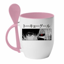 Чашка с ложкой Kaneki Ken Eyes - PrintSalon