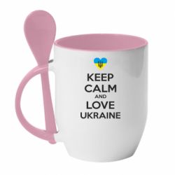Кружка с керамической ложкой Keep calm and love - PrintSalon