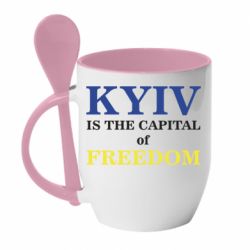 Кружка с керамической ложкой Киев Cтолица Cвободы - PrintSalon