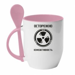 Чашка с ложкой Кофеактивность - PrintSalon