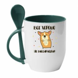 Чашка с ложкой Корги оптимист - PrintSalon