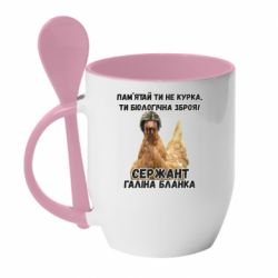 Кружка с керамической ложкой Курица биологическое оружие - PrintSalon