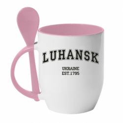 Чашка с ложкой LUHANSK - PrintSalon