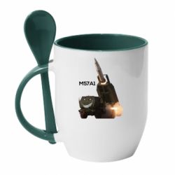 Чашка с ложкой Химарс M57A1 - PrintSalon