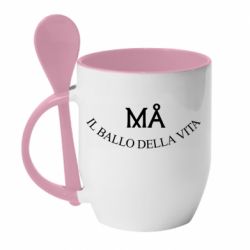 Чашка с ложкой Ma il ballo della vita - PrintSalon