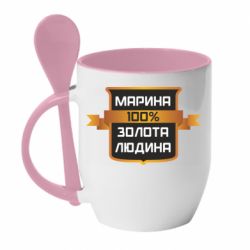 Чашка с ложкой Марина 100% Золотой Человек - PrintSalon