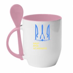 Кружка з керамічною ложкою Мрію не знищити - PrintSalon