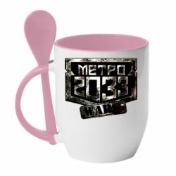 Чашка з ложкою Metro 2033 wars - PrintSalon
