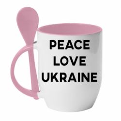 Кружка с керамической ложкой Мир, любовь, Украина - PrintSalon
