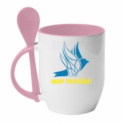 Кружка с керамической ложкой Мир Украине! - PrintSalon