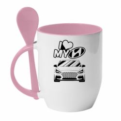 Чашка с ложкой Моя любовь Хендай - PrintSalon