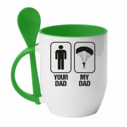 Чашка с ложкой my dad - PrintSalon