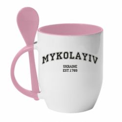 Чашка с ложкой MYKOLAYIV - PrintSalon