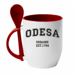 Чашка с ложкой Odesa - PrintSalon