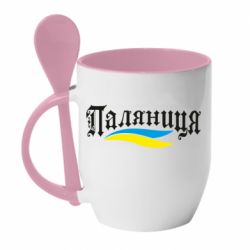 Чашка с ложкой Паляница с символикой Украины - PrintSalon