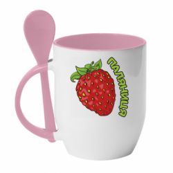Кружка с керамической ложкой Паляниця! - PrintSalon
