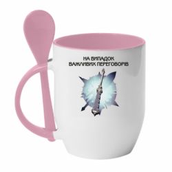 Чашка с ложкой Переговорная дубина - PrintSalon