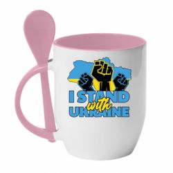 Кружка с керамической ложкой Поддержи Украину - PrintSalon