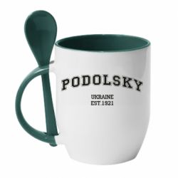 Чашка с ложкой Podolsky - PrintSalon