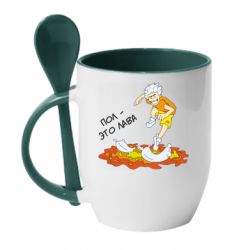 Чашка с ложкой Пол это лава - PrintSalon