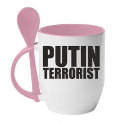 Кружка з керамічною ложкою Putin terrorist - PrintSalon