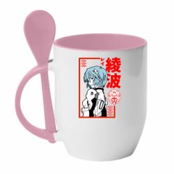 Чашка с ложкой Рей - PrintSalon