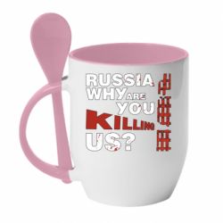 Кружка з керамічною ложкою Росія Вбивця - PrintSalon