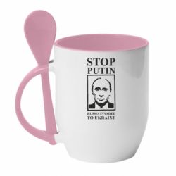 Кружка с керамической ложкой RUSSIA INVADED TO UKRAINE - PrintSalon