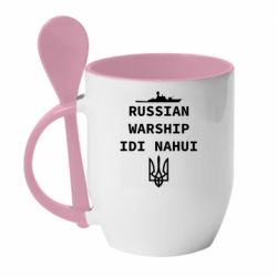 Кружка с керамической ложкой Russian warship idi nahui - PrintSalon