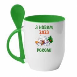 Чашка с ложкой С новым годом. Зайцы - PrintSalon
