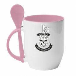 Кружка с керамической ложкой Сапер. Без права на ошибку - PrintSalon