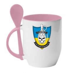 Кружка з керамічною ложкою Сапер - PrintSalon