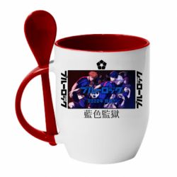 Чашка с ложкой Синяя тюрьма - PrintSalon