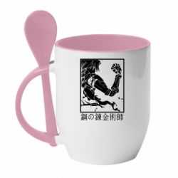 Чашка с ложкой Стальной Алхимик - PrintSalon