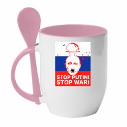 Кружка с керамической ложкой STOP PUTIN - PrintSalon