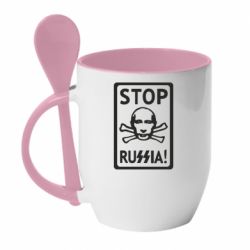 Кружка с керамической ложкой Stop Russia! - PrintSalon
