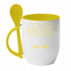 Чашка з ложкою Stop wars - PrintSalon