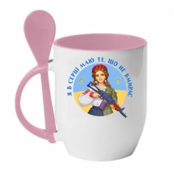 Чашка с ложкой То, что не умирает - PrintSalon