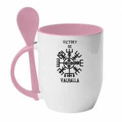 Чашка с ложкой Вальгалла руны - PrintSalon