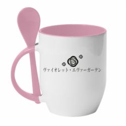 Чашка с ложкой Violet Evergarden logo - PrintSalon