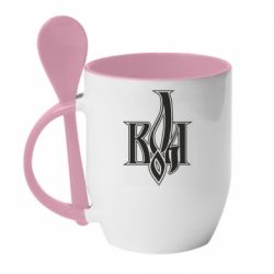 Кружка з керамічною ложкою Воля - PrintSalon
