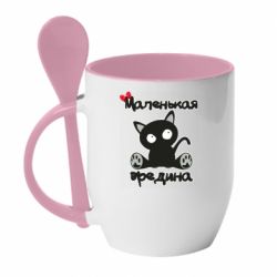 Чашка с ложкой Вредина - PrintSalon