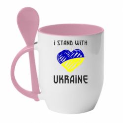 Кружка с керамической ложкой Я на стороне Украины - PrintSalon