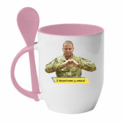 Чашка с ложкой З Україною у серці! - PrintSalon
