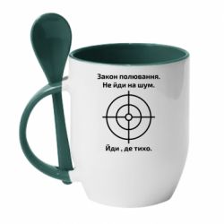 Чашка с ложкой Закон охоты - PrintSalon