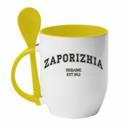 Чашка с ложкой ZAPORIZHIA - PrintSalon