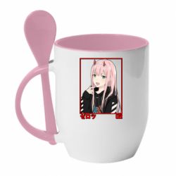 Чашка с ложкой Zero Two Modern Style - PrintSalon