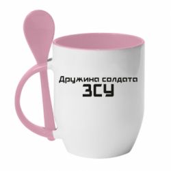 Чашка с ложкой Жена солдата ВСУ - PrintSalon