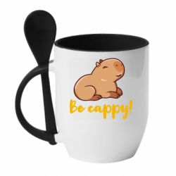 Чашка с ложкой Be Cappy! - PrintSalon